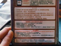 -滇食记·云南家常菜