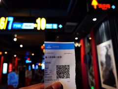 -万达影城(锦华万达广场IMAX店)