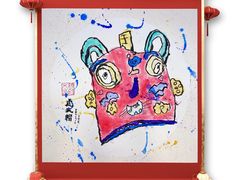 -艺塔木美学教育(和达校区)