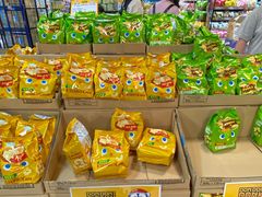 -DON DON DONKI(名珠城店)