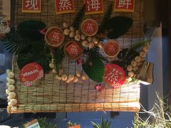 -昆山裕元花园酒店·温莎西餐厅