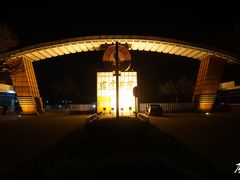 -宿迁学院