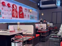 -三头牛·潮汕牛肉生蚝火锅 (夏湾店)