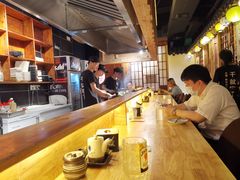 -鸟内会居酒屋(得意潮馆店)