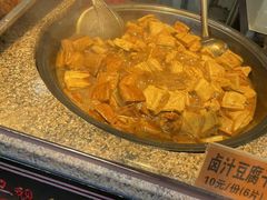 -浔蹄(南浔总店)