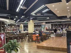 -新华书店(学府大道店)