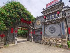 -老张烤羊(王哥庄店)