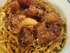 牛筋捞粗面-亞婆井·劲抽面食(铂顿城店)