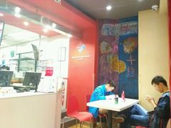-达美乐比萨(北苑店)