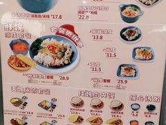 -魏家凉皮(十里河店)