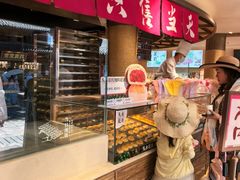-嘉华鲜花饼(四方街旗舰店)