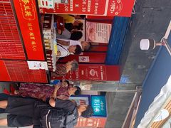 -李兰英湖南面馆(护国路店)