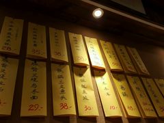 -石屋料理(南京西路店)