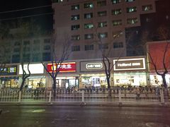 -李先生牛肉面大王(东单店)