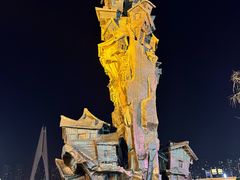-重庆市江北嘴中央商务区中央公园