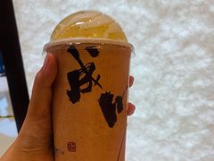 -成川茶店·潮汕工夫浓茶(万象店)