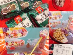 -KKV(上海月星环球港主力店)