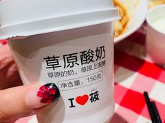 -西贝莜面村(近铁城市广场店)