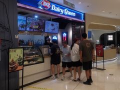 -DQ·蛋糕·冰淇淋(苏州中心店)