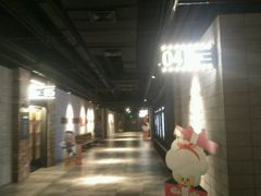 -CGV影城(黄河道ScreenX店)