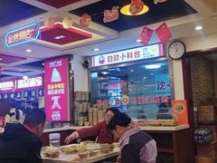 -沈姐万州烤鱼(沙坪坝七中店)
