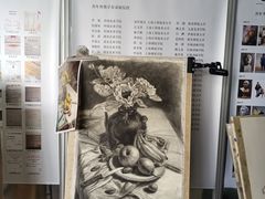-盖画室·中高考艺考·三校生美术