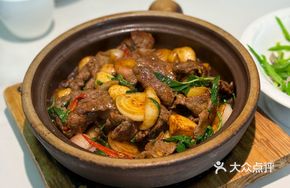 Ginger-Flavored Stir-Fried Fresh Beef