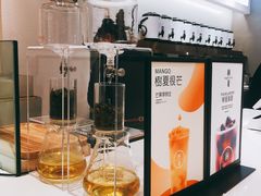 -树夏(金楠天街店)