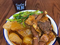 -CowCow其其·牛杂咖啡公司(六运店)