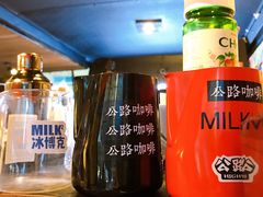 -289艺术PARK