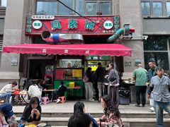 -真素诚·清真(新华路店)
