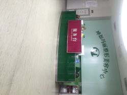 点击看大图 坤如玛丽医学美容中心-坤如玛丽·医疗美容中心