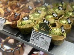 -PAPER STONE BAKERY(天环店)
