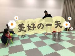 -上海儿童艺术进修学校(华山路)