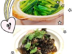 -御潮轩·经典潮菜