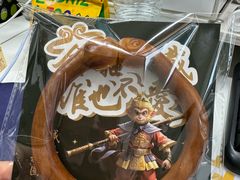 -盒马鲜生(杭州运河上街店)