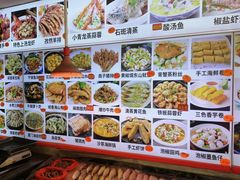 -友强·22年特色海鲜大排档·闽菜(湖里店)