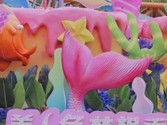 -上海海昌海洋公园