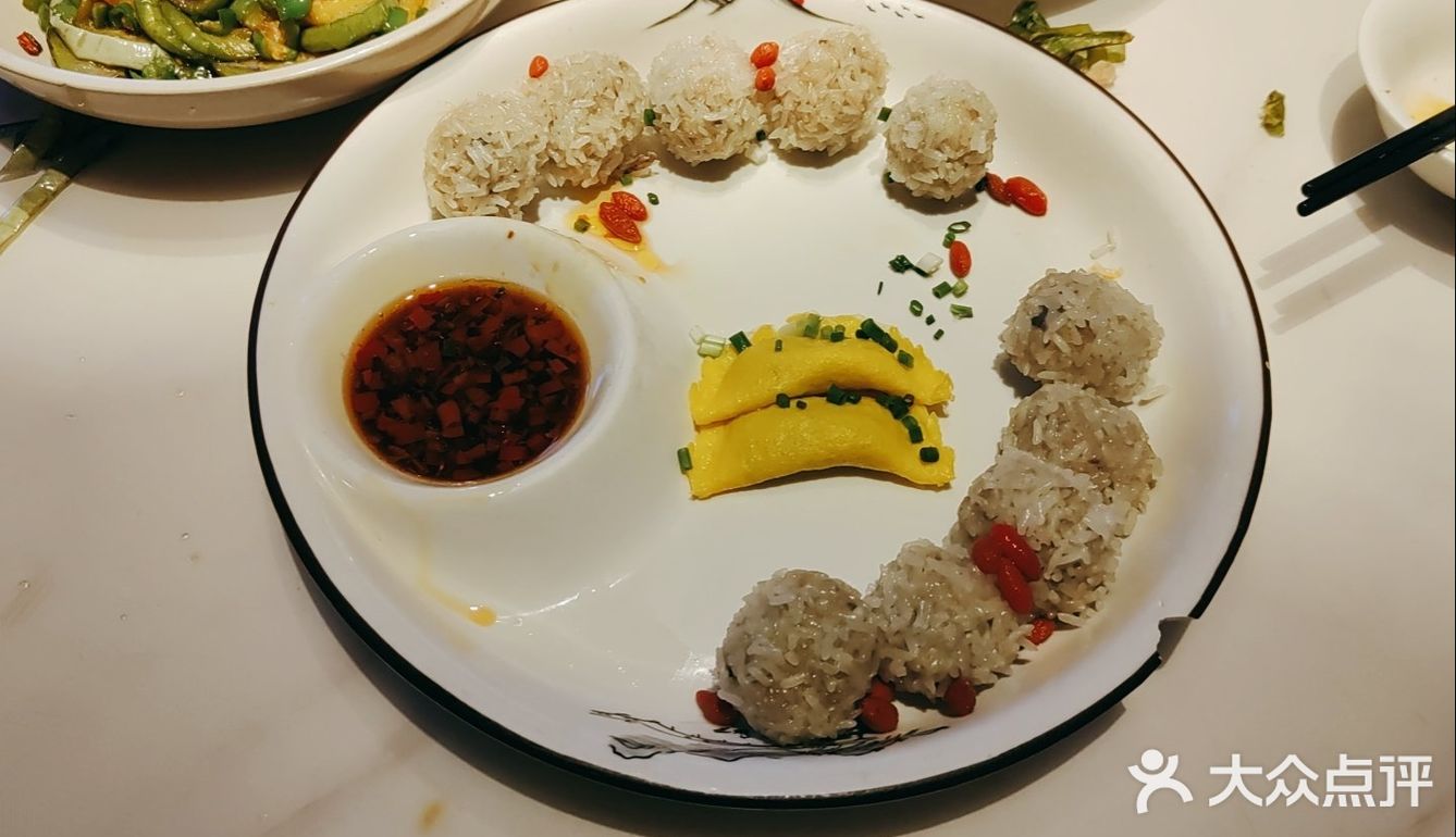 雨过天晴美食可口