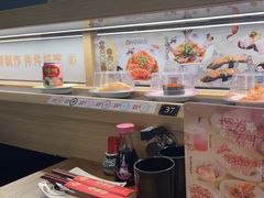 -三禾寿司(君尚店)