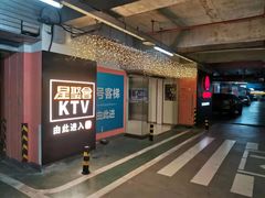 -凯德广场(西城店)
