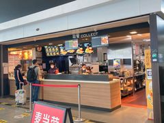 -麦当劳(深圳北站高铁店)