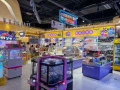 -爱玩嘉年华(龙湖源著天街店)