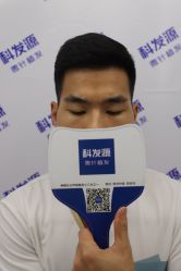 -大麦微针植发丨全国连锁