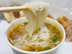 -汪记鲜鱼糊汤粉(沈阳路总店)