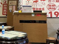 -仁信双皮奶(庙前直街店)