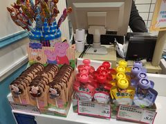 -金凤成祥(西罗园店)
