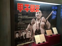 -长影旧址博物馆