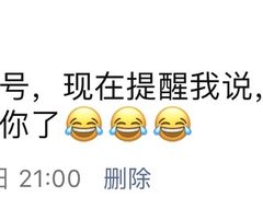 -海底捞火锅(高科广场店)