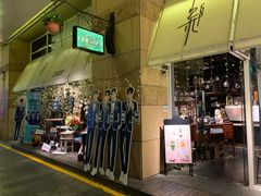 门面-杂咖zacup(领展中心城店)